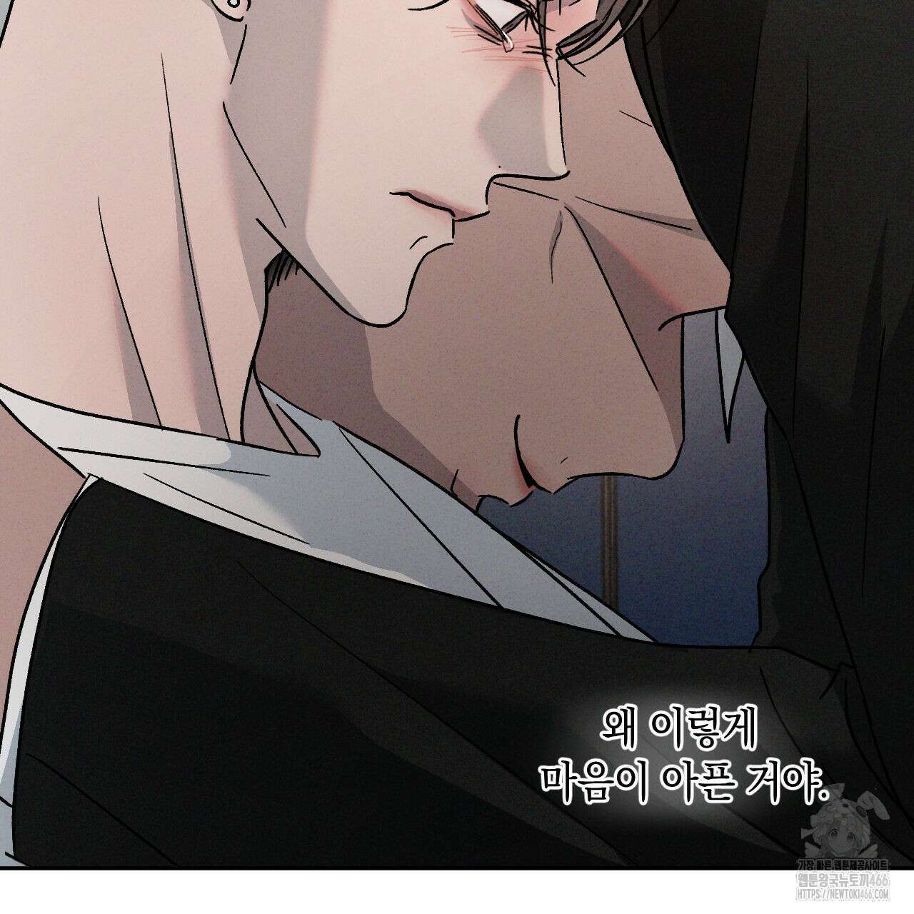 상극 외전A 6화 142