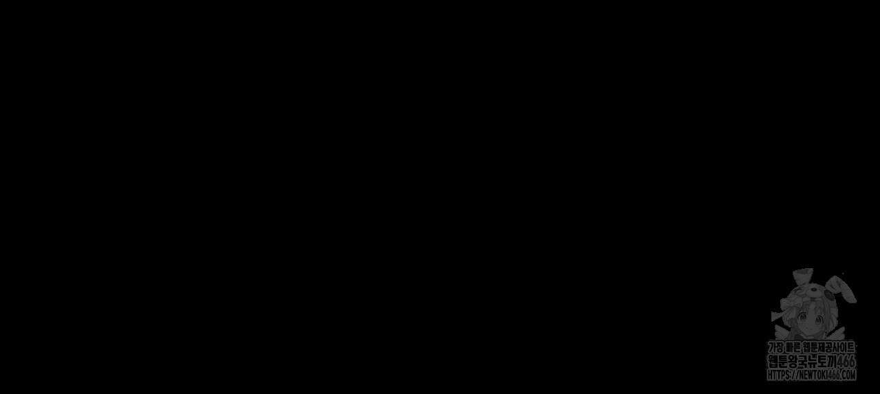상극 외전A 6화 150