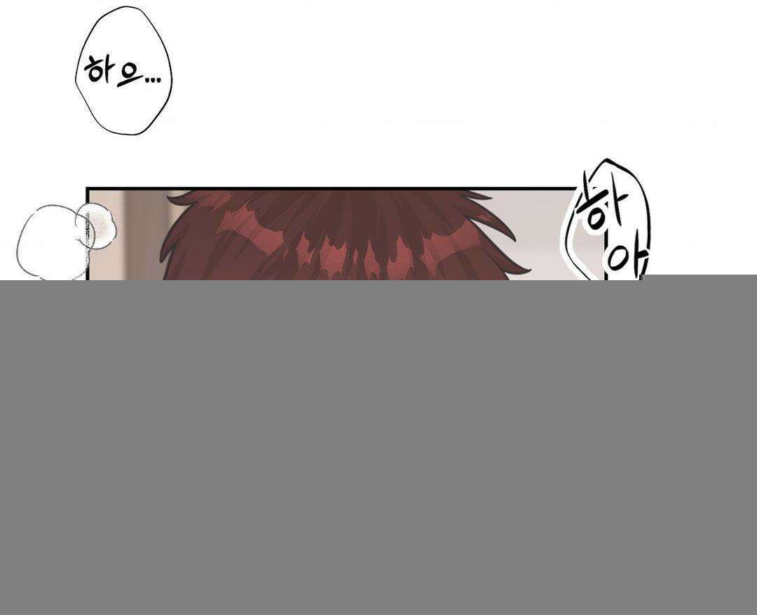 막내는 리더와 열애중?! 3화 21