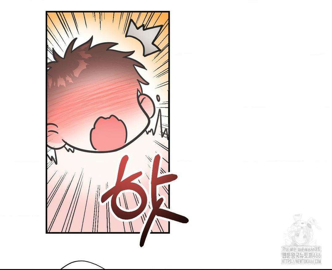 막내는 리더와 열애중?! 3화 27