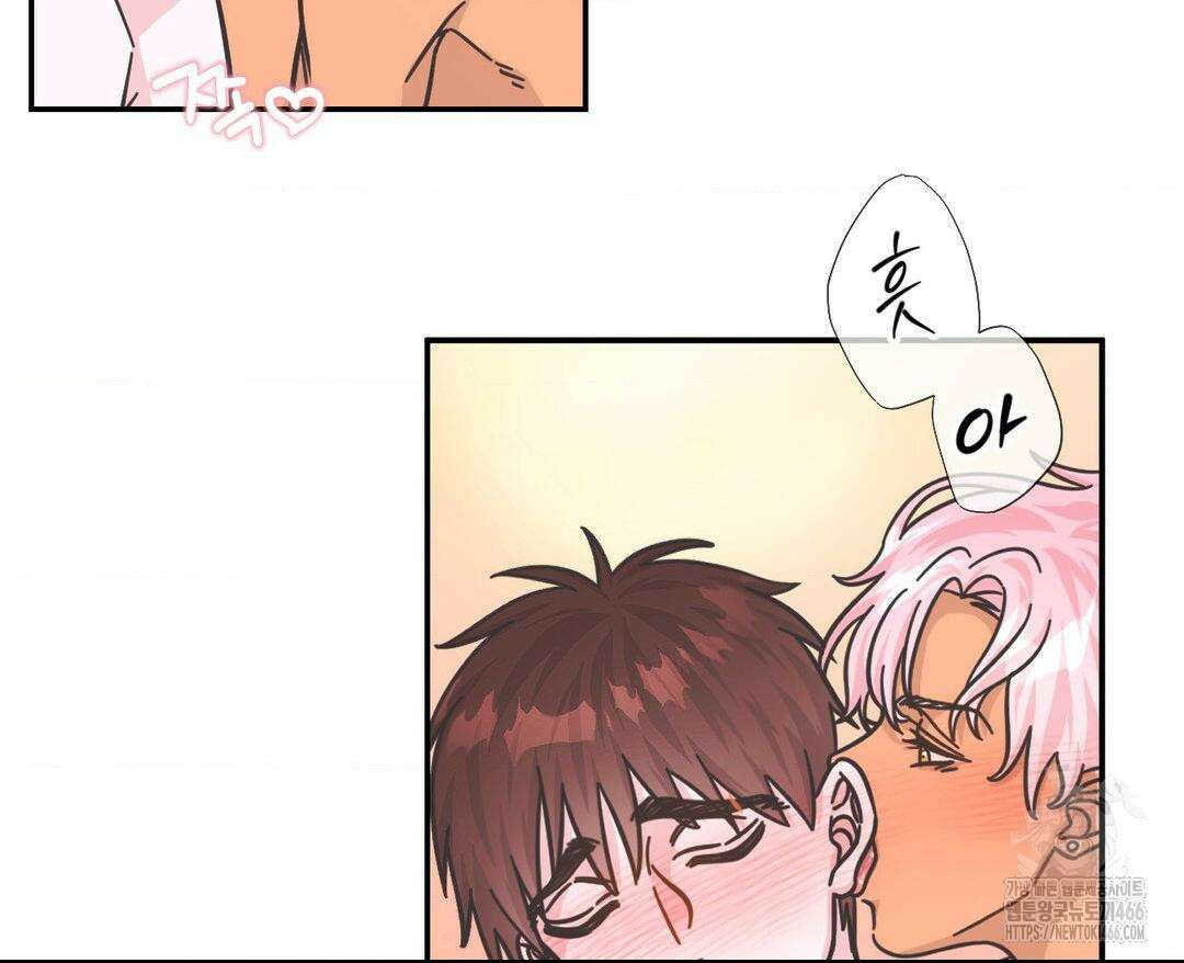 막내는 리더와 열애중?! 3화 31