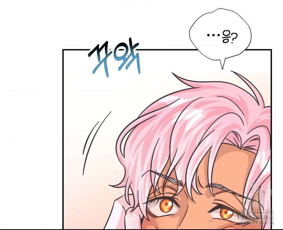 막내는 리더와 열애중?! 3화 35