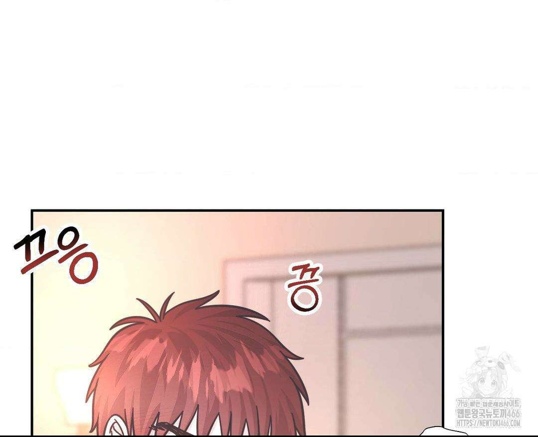 막내는 리더와 열애중?! 3화 37