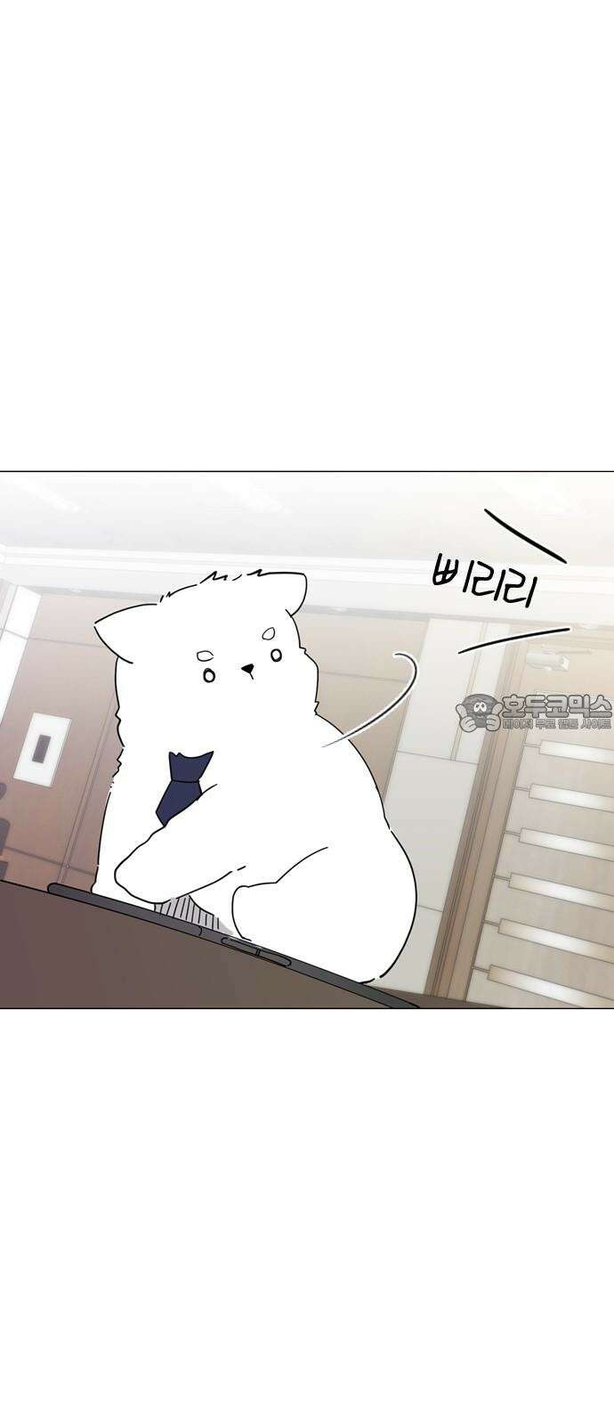 X의 목줄을 쥐는 법 52화 금쪽같은 개X끼(7) 9