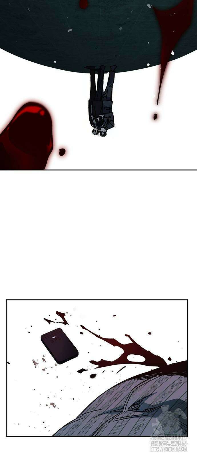 스터디그룹   시즌3 18화 7