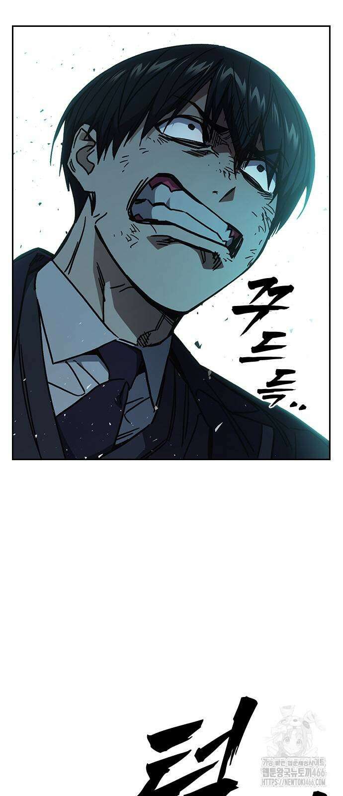 스터디그룹   시즌3 18화 9