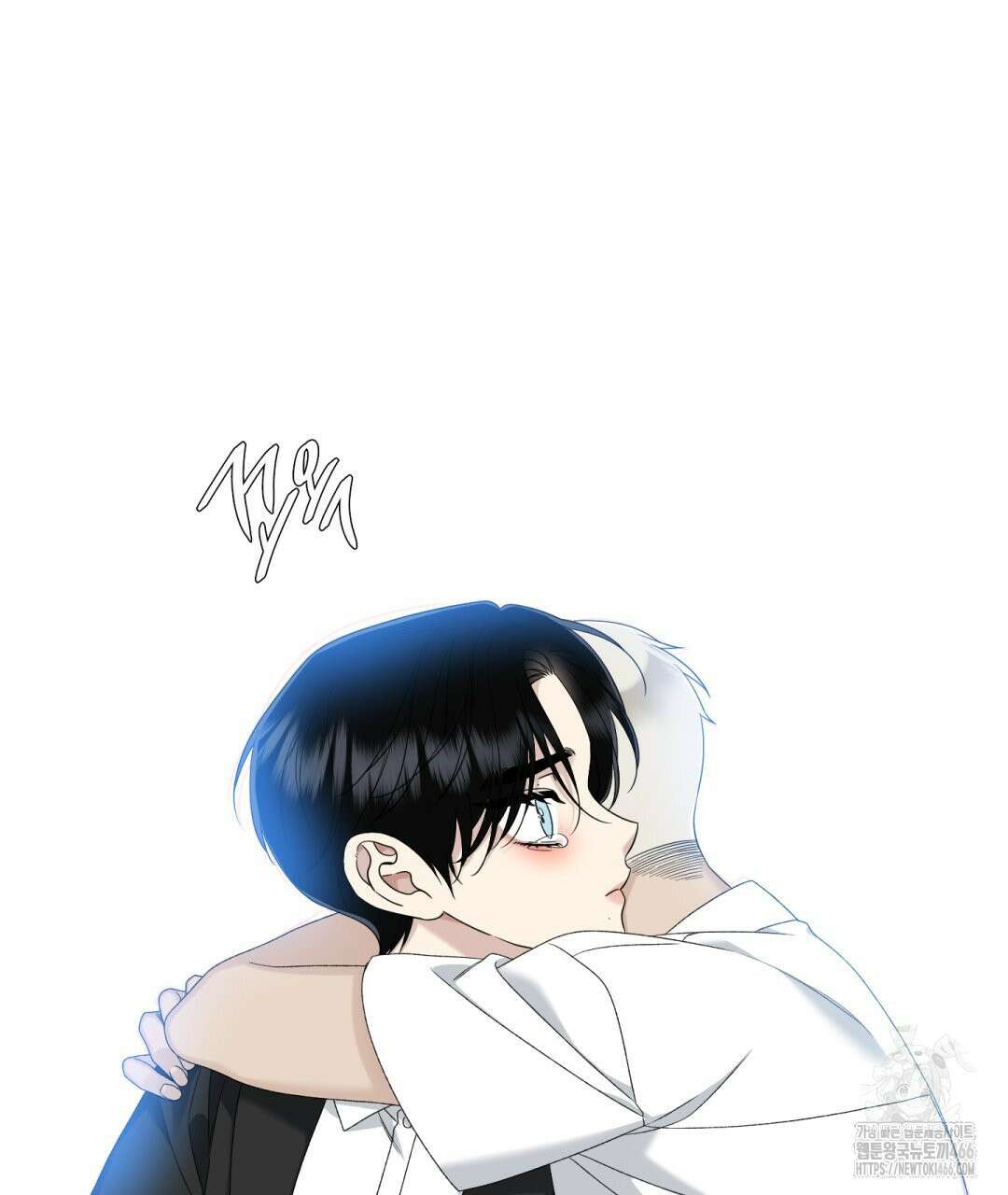 파울즈 스타트 29화 109
