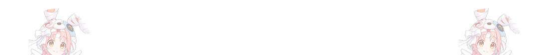 파울즈 스타트 29화 158