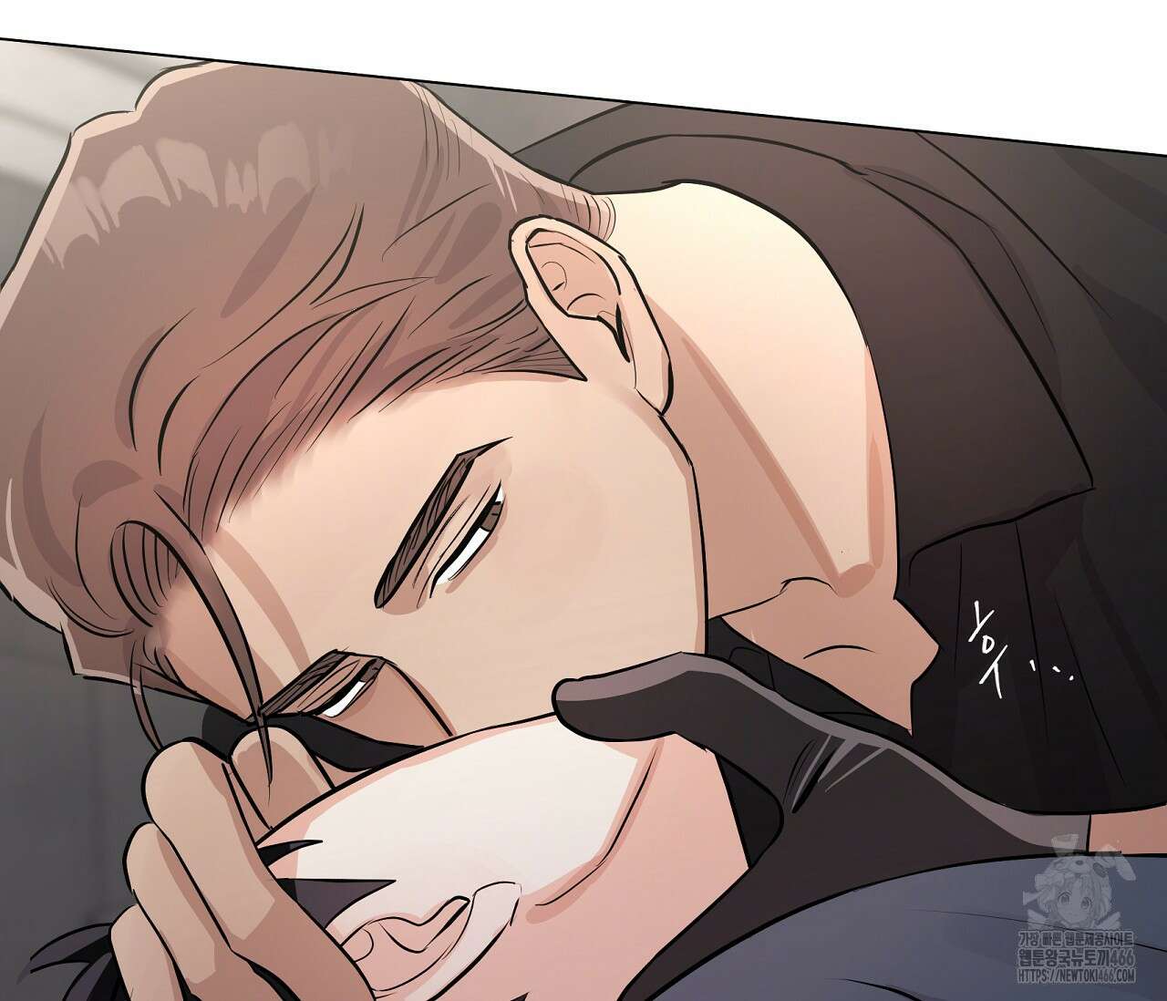 PIT A PAT 4화 20
