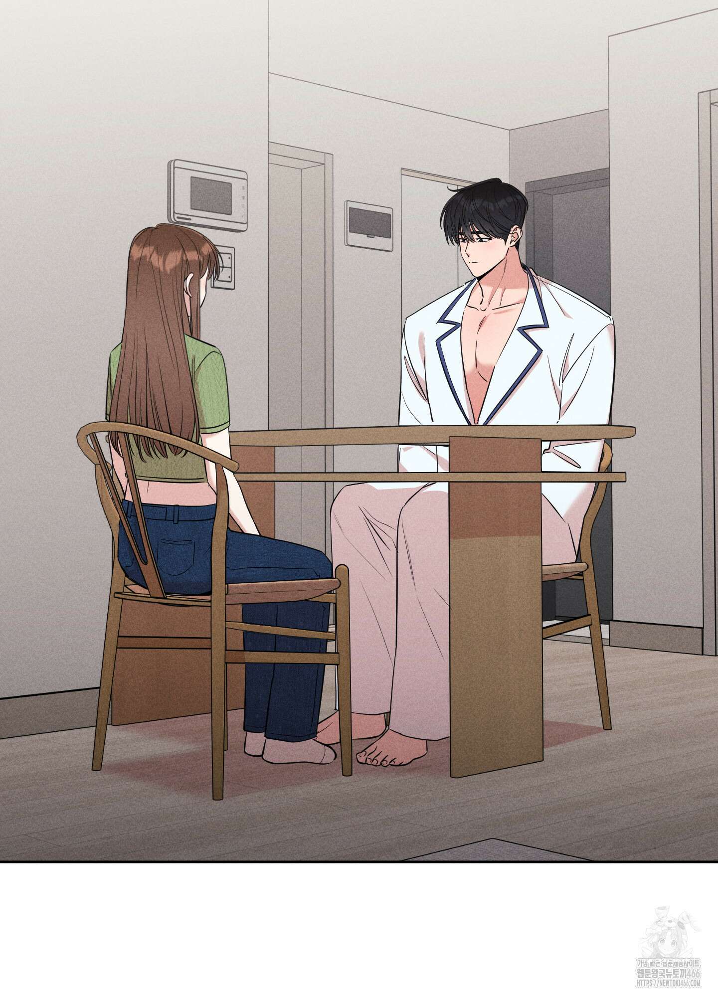 오늘부터 연하남 27화 6