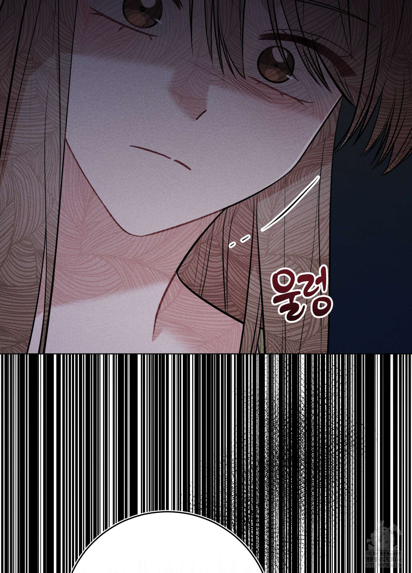 오늘부터 연하남 27화 11