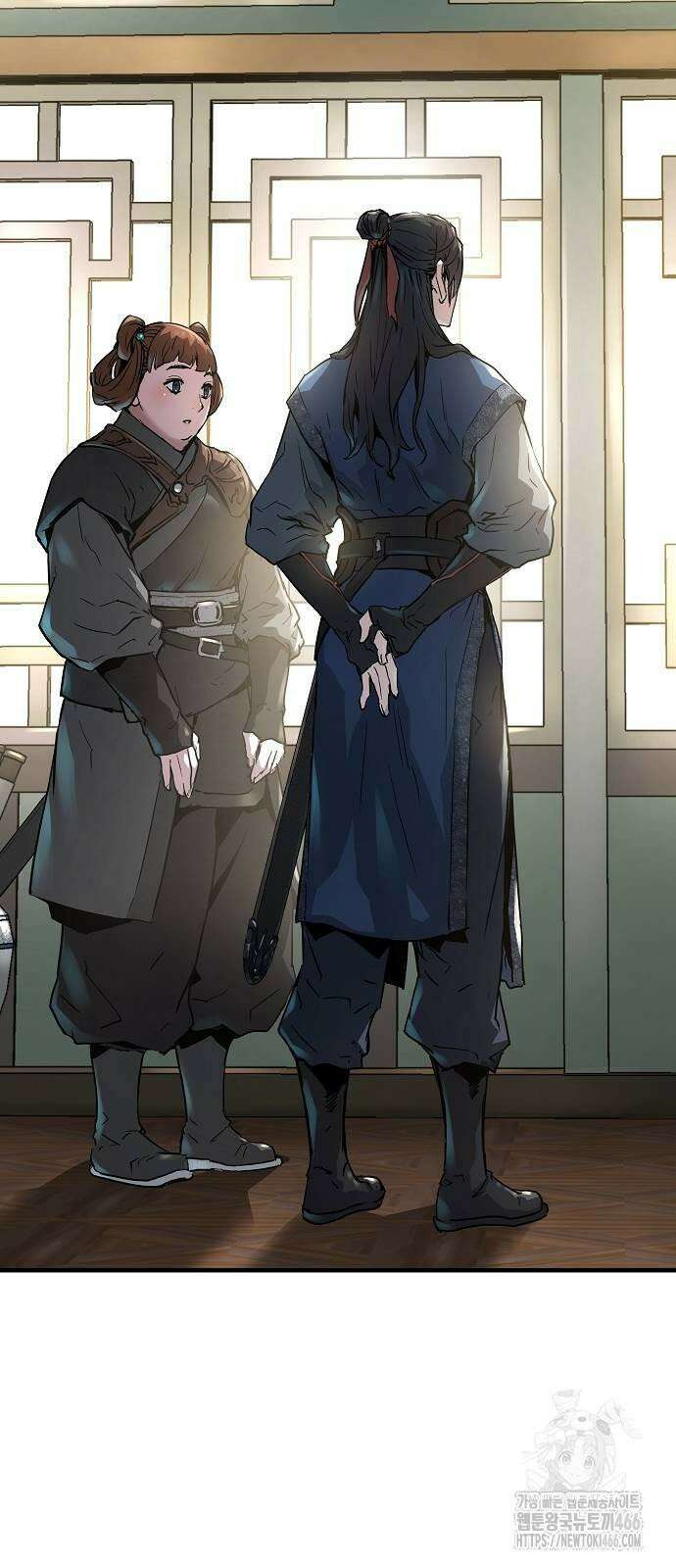 절대회귀 23화 4