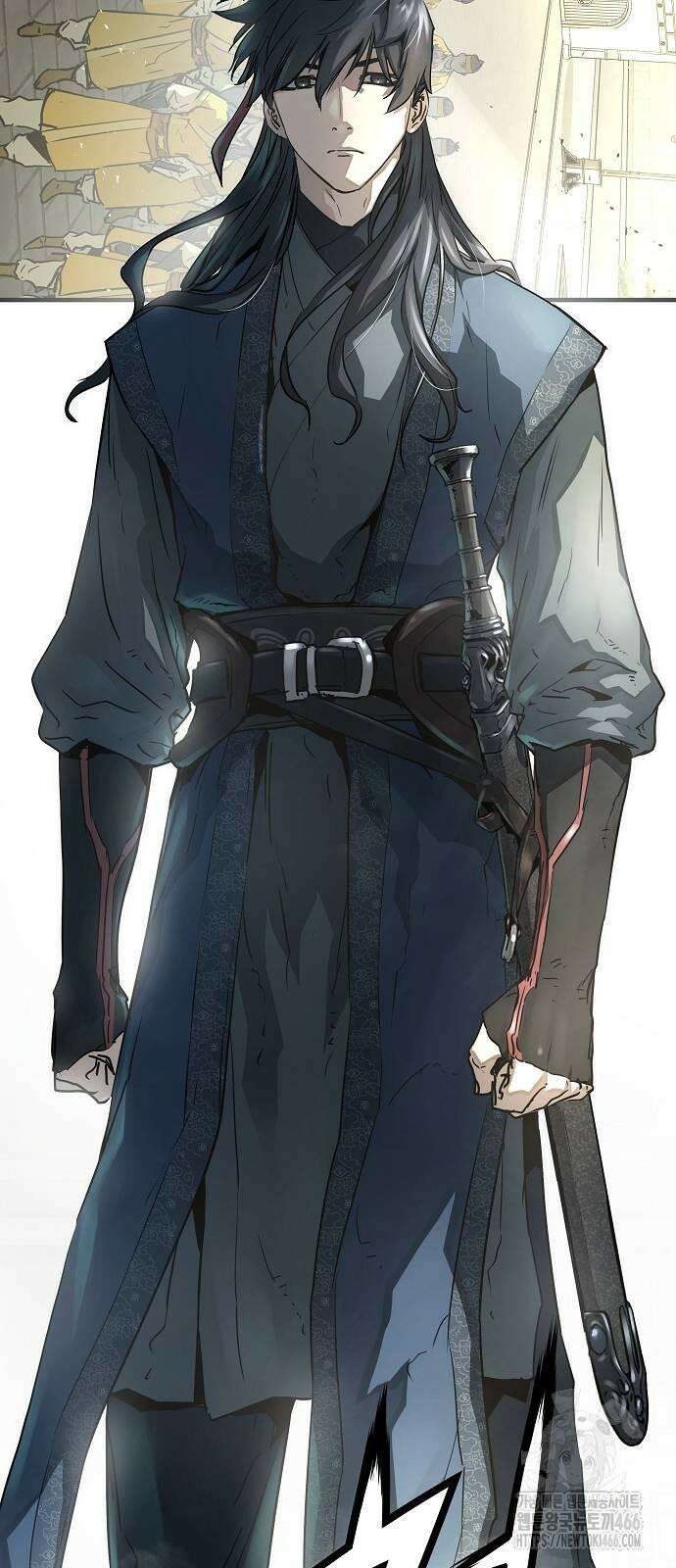 절대회귀 23화 18