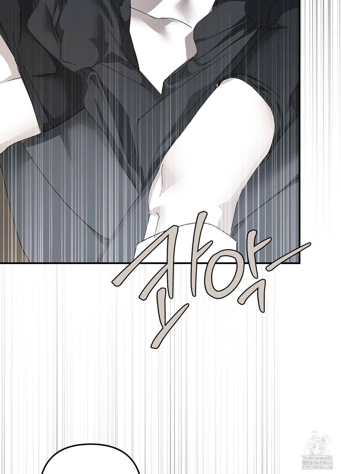 [둘보다는 셋 단편선] ACT OUT 2화 3