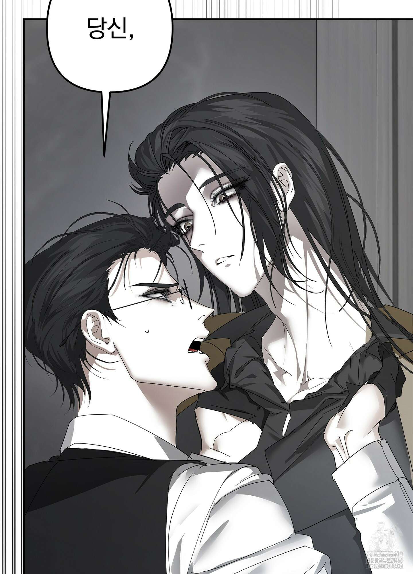 [둘보다는 셋 단편선] ACT OUT 2화 4
