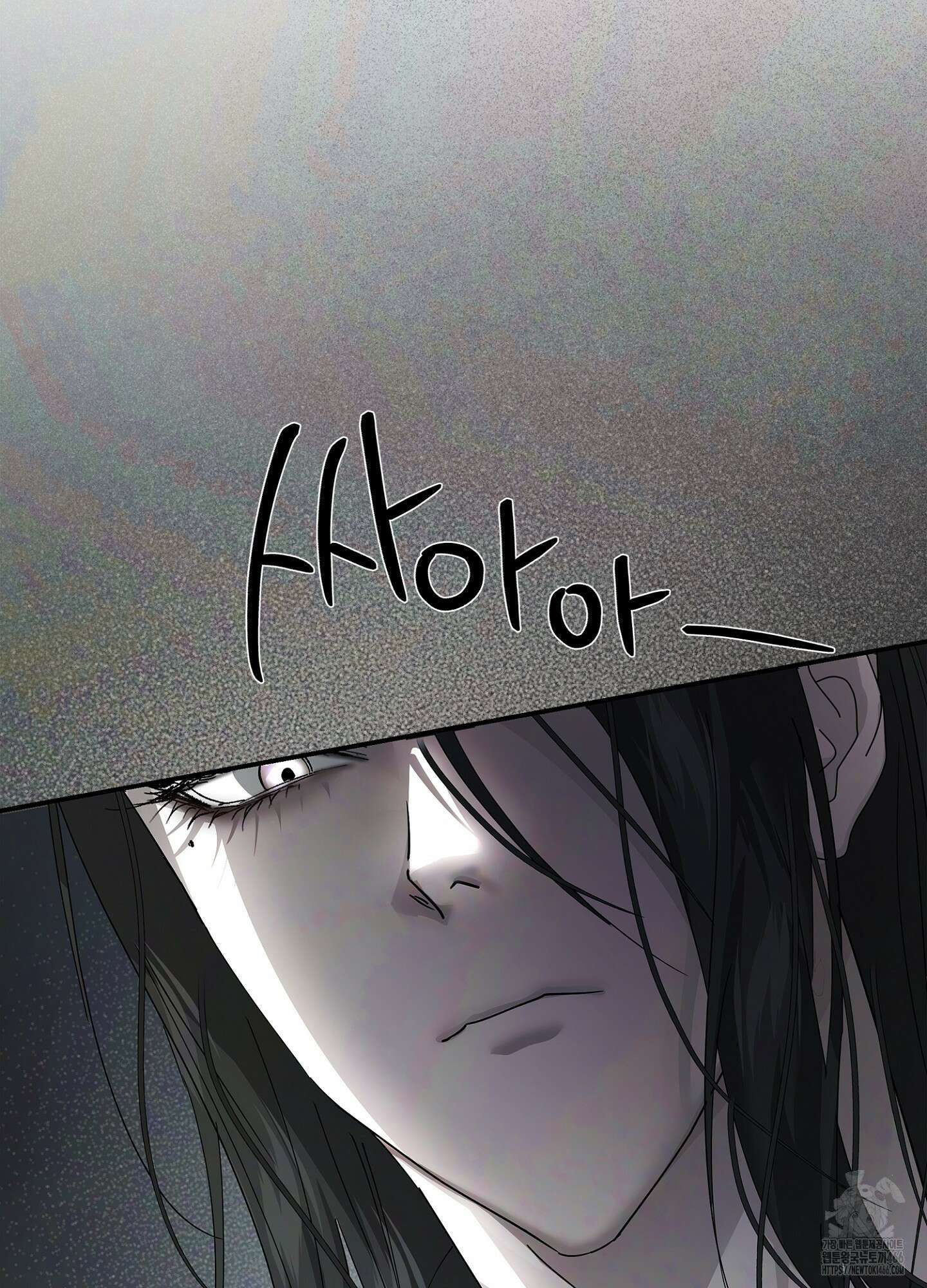 [둘보다는 셋 단편선] ACT OUT 2화 9