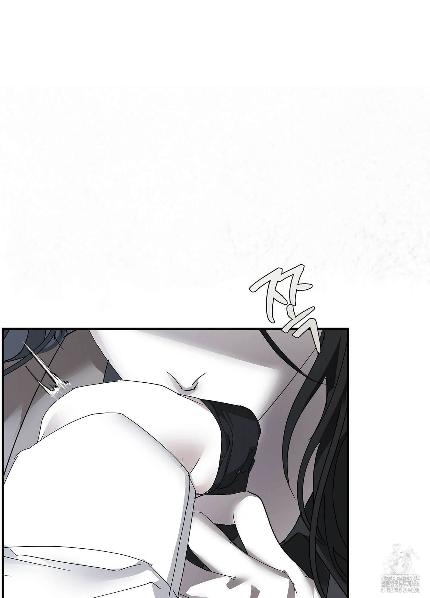 [둘보다는 셋 단편선] ACT OUT 2화 15