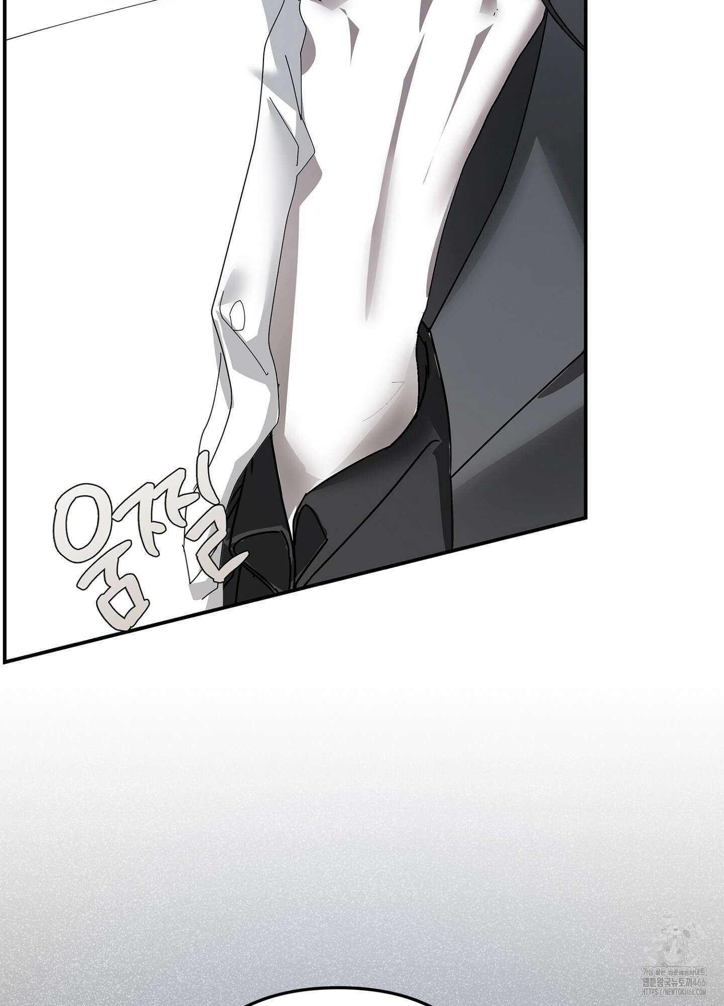 [둘보다는 셋 단편선] ACT OUT 2화 16