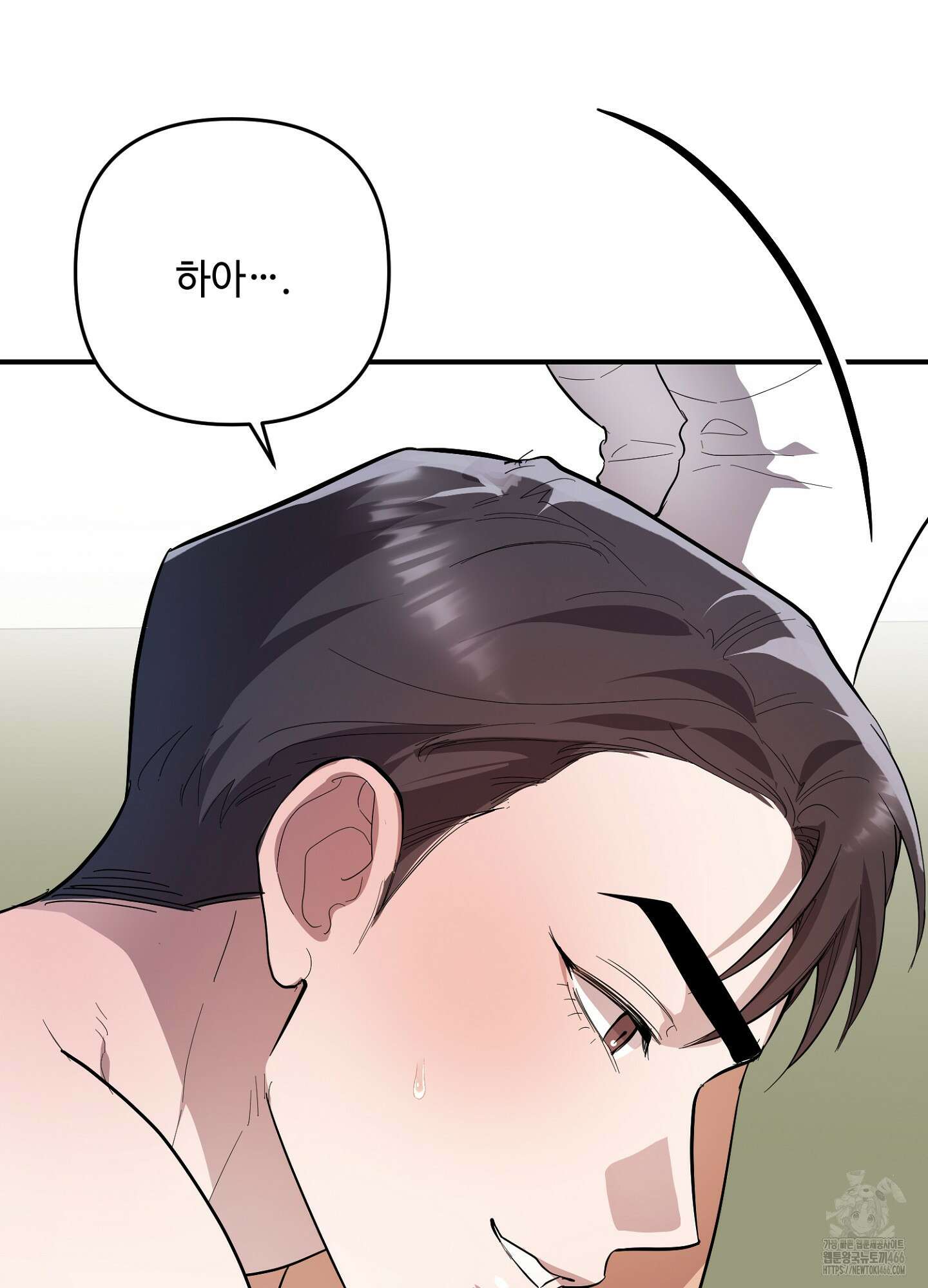 [둘보다는 셋 단편선] 골인, 홀인! 4화 16