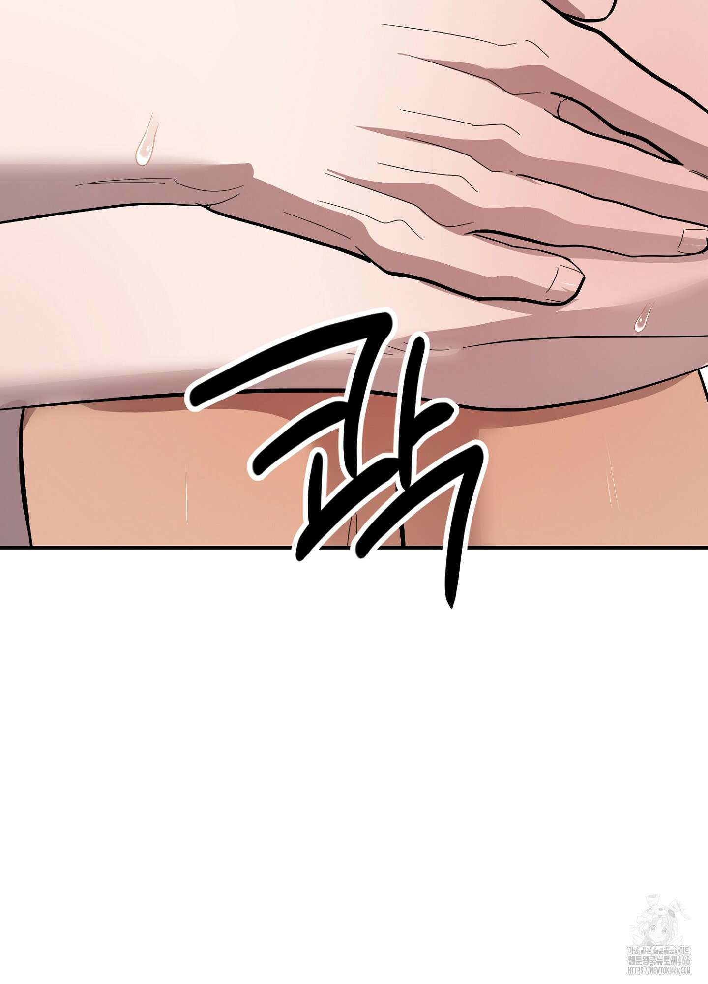 [둘보다는 셋 단편선] 골인, 홀인! 4화 19