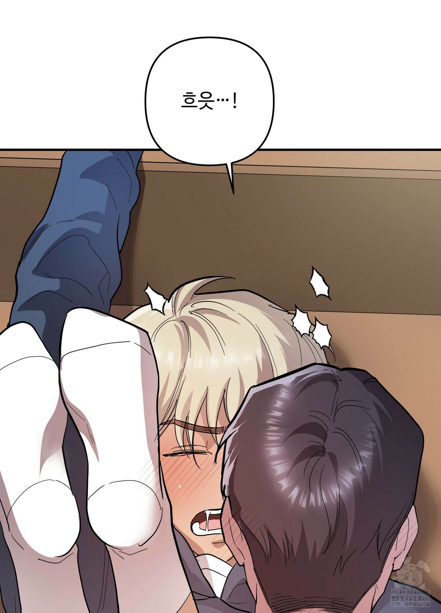 [둘보다는 셋 단편선] 골인, 홀인! 4화 20