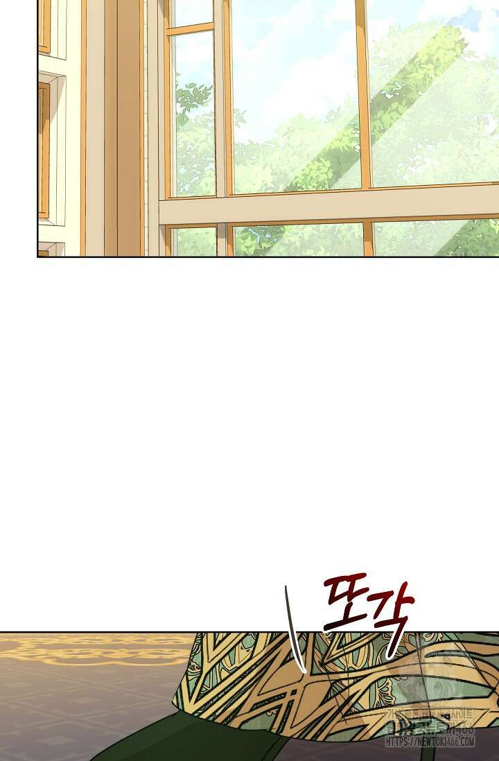 흑막 남주의 시한부 유모입니다 55화 85