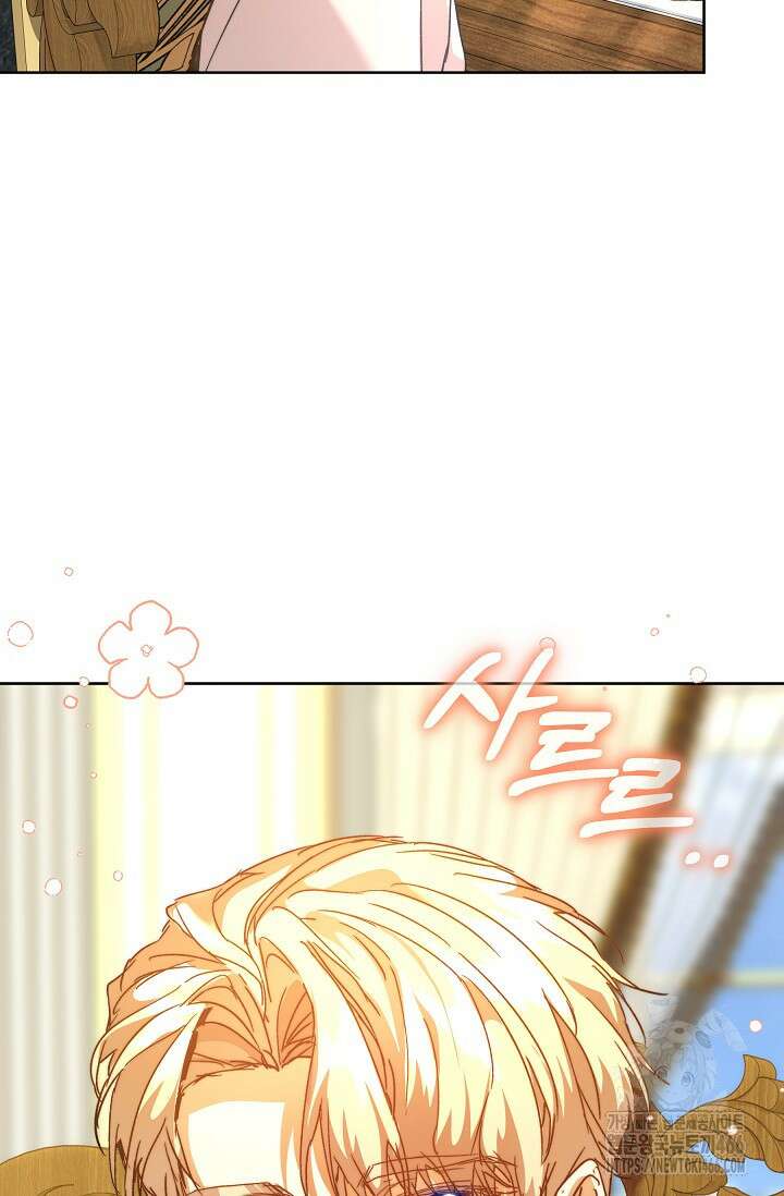 흑막 남주의 시한부 유모입니다 55화 114