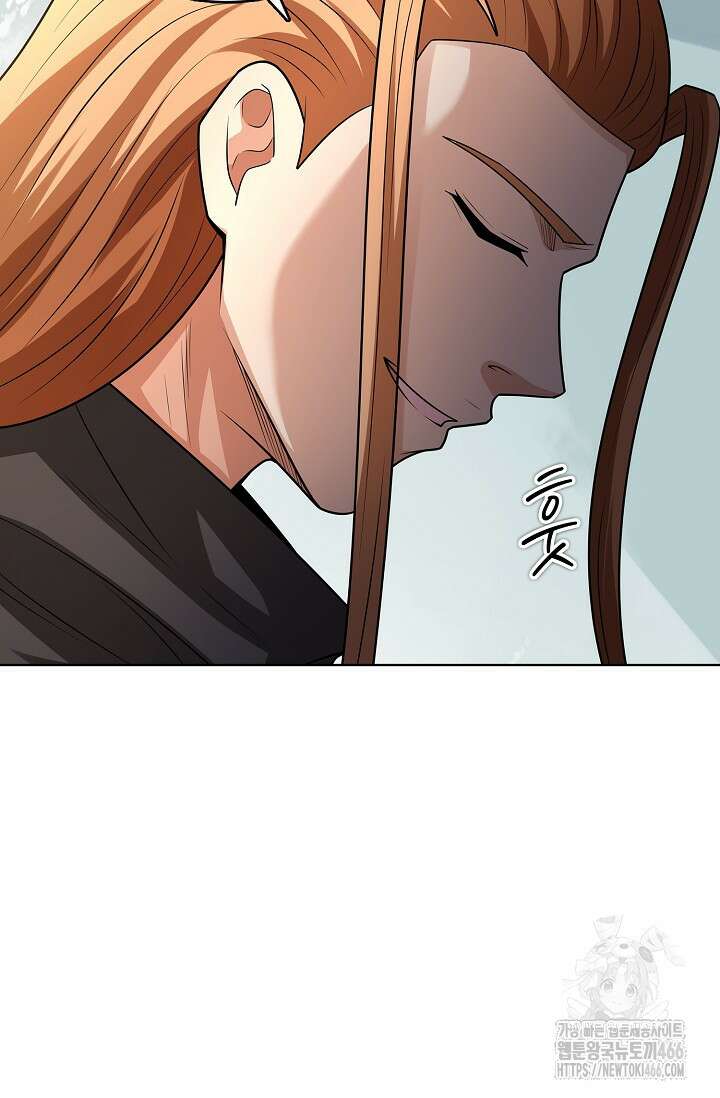절세무신 501화 74