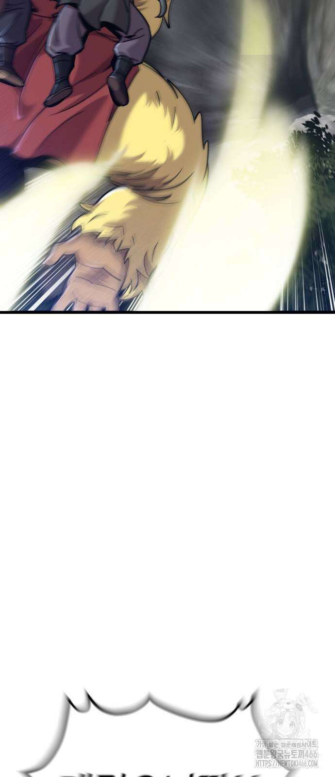 사부님들이 구독 중 18화 10