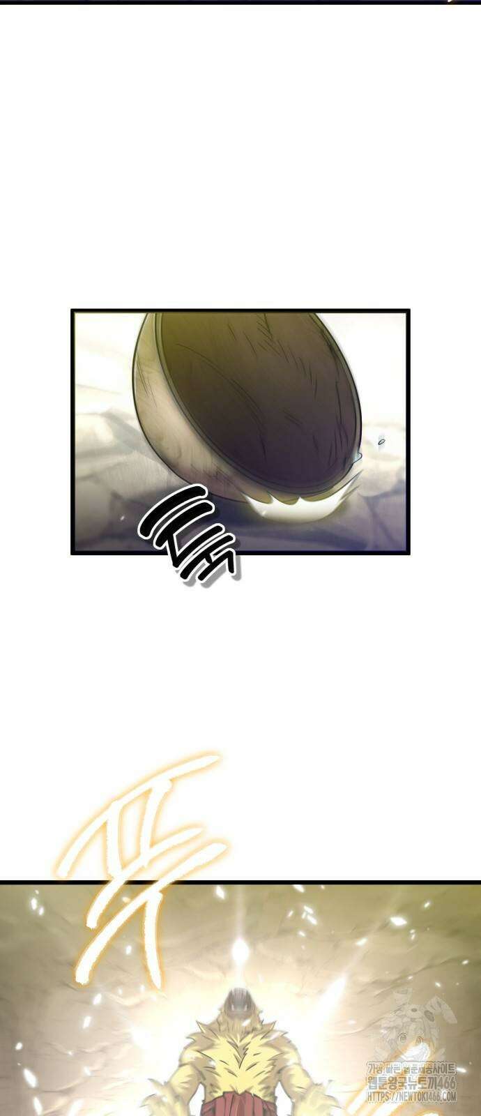 사부님들이 구독 중 18화 73