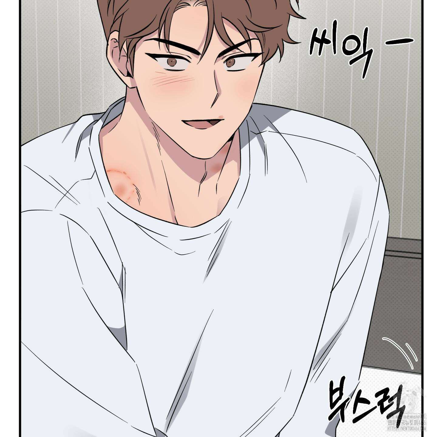 내 생애 최고의 행운 55화 12