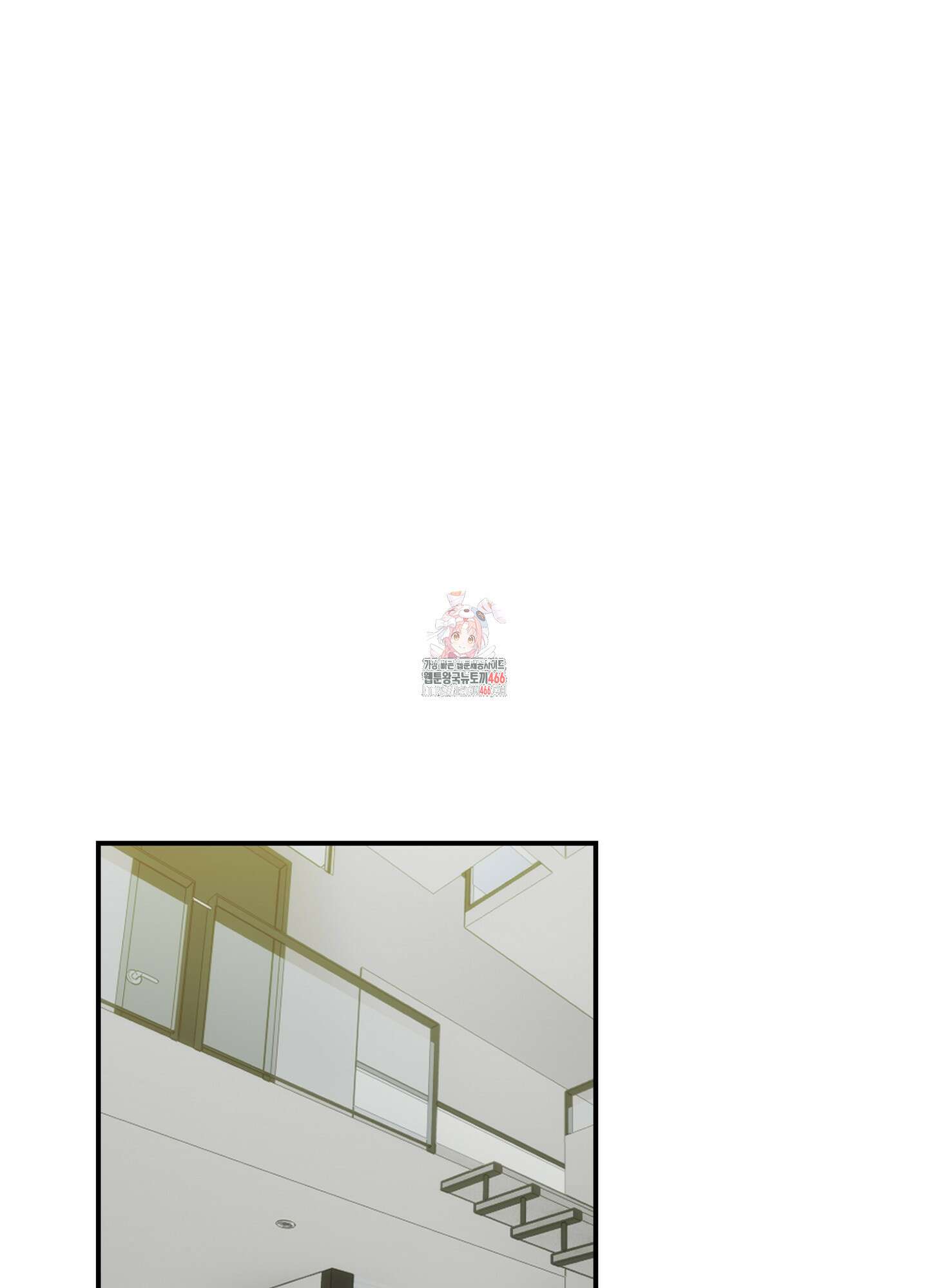 [둘보다는 셋 단편선] 연기 조각 1화 1