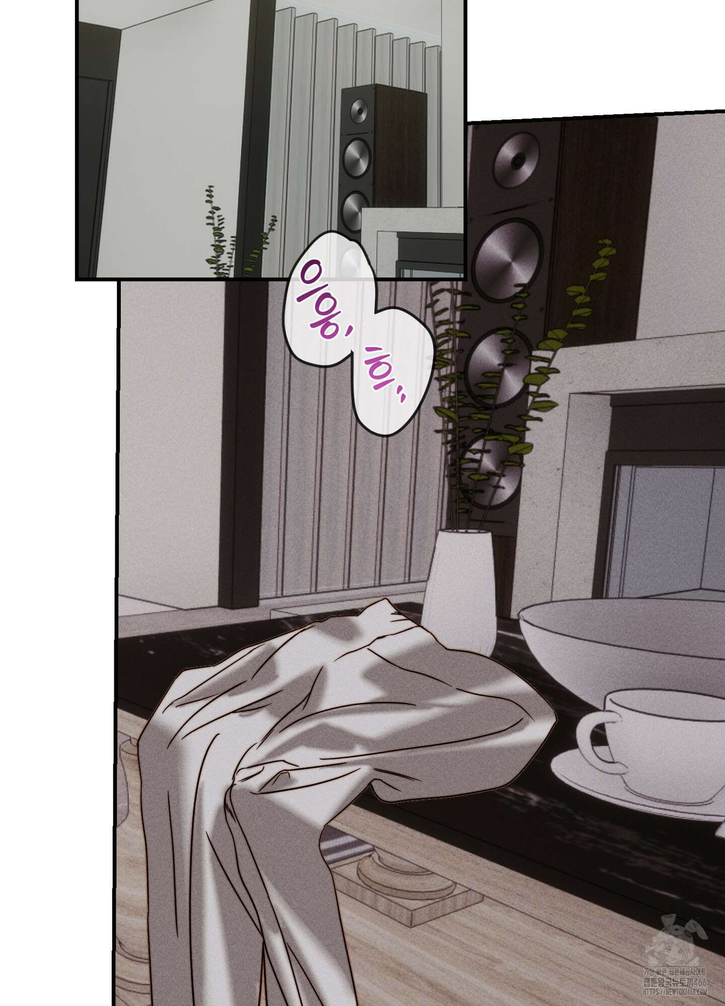 [둘보다는 셋 단편선] 연기 조각 1화 2