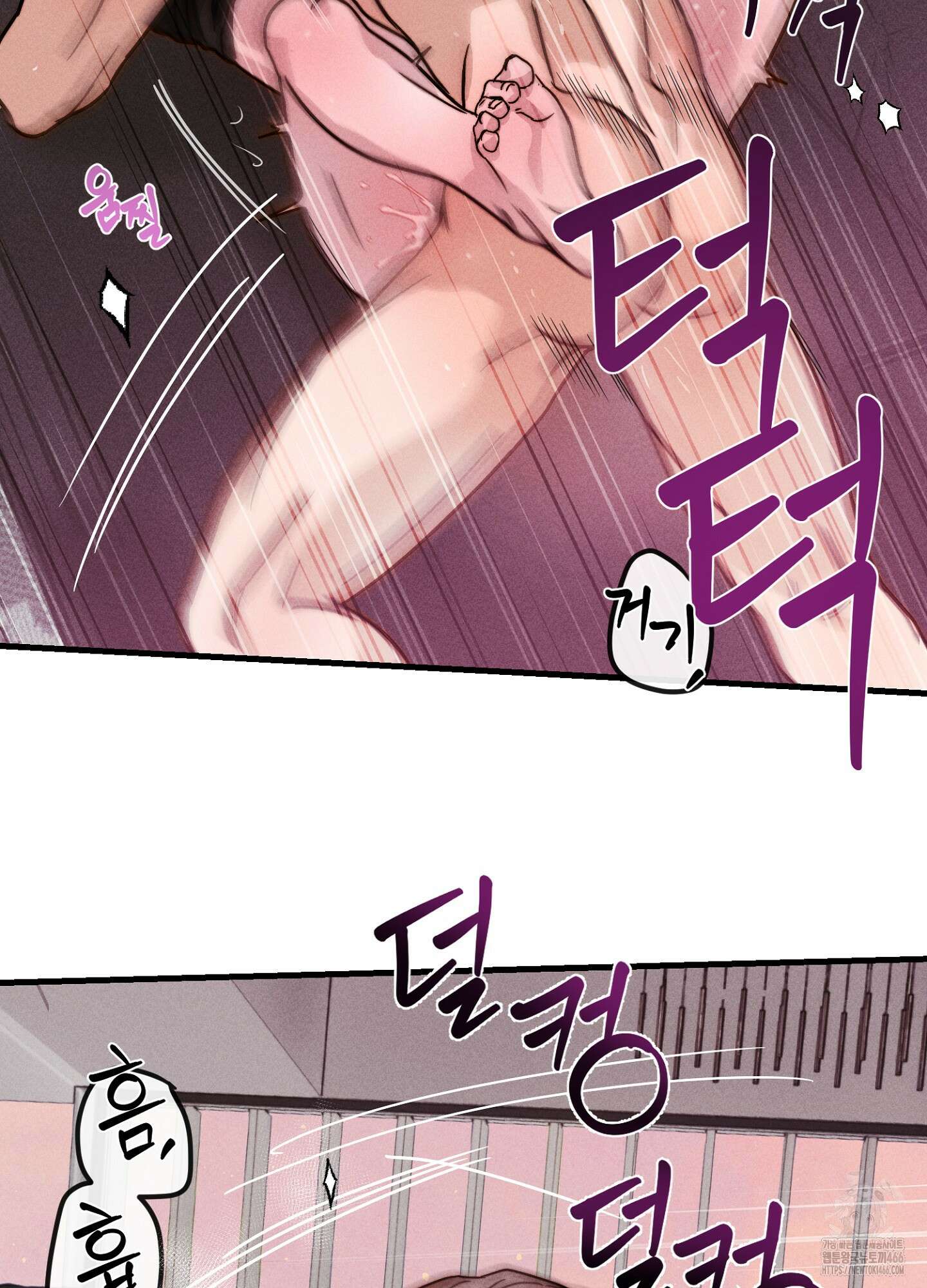 [둘보다는 셋 단편선] 연기 조각 1화 15