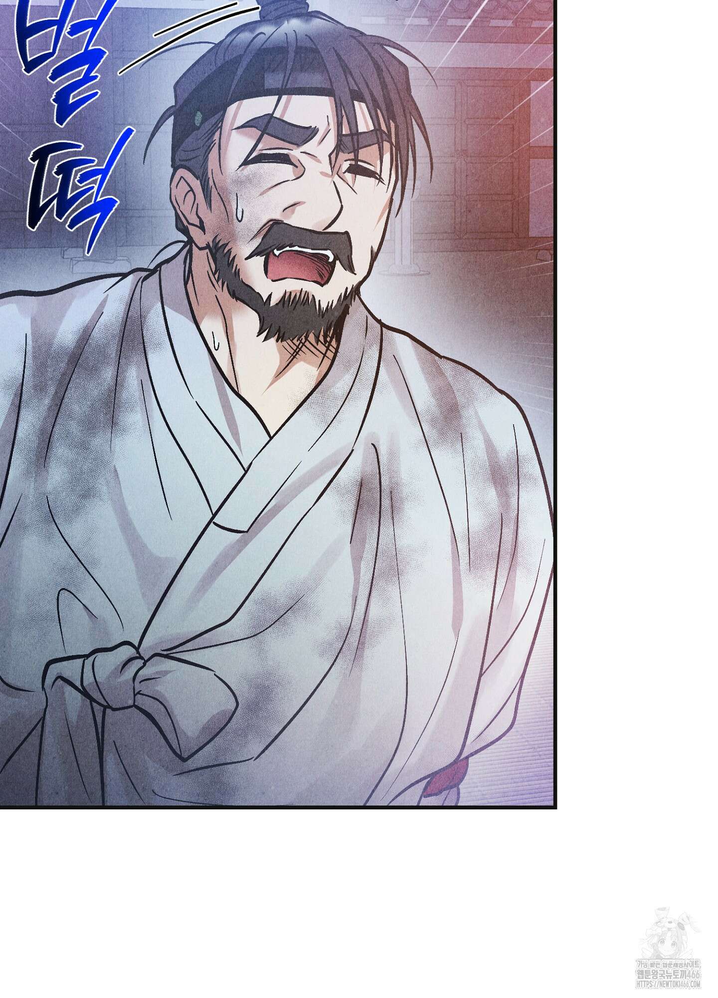 [둘보다는 셋 단편선] 늑대들의 밤 시중을 들어라! 4화 17