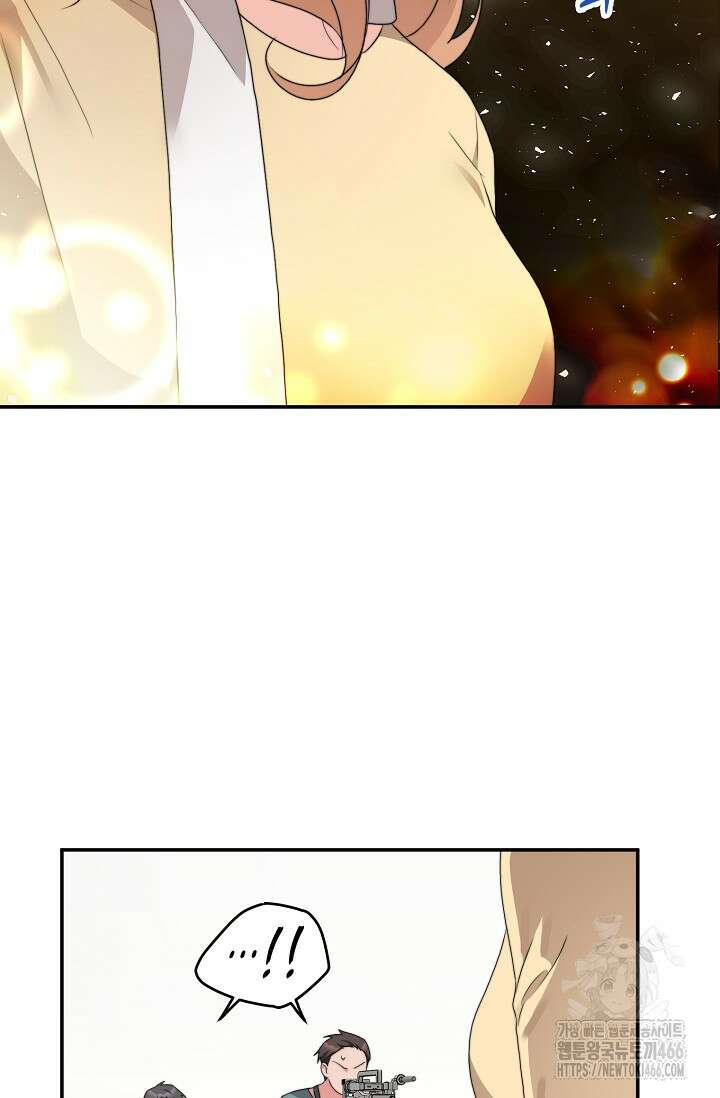 가면극 12화 22