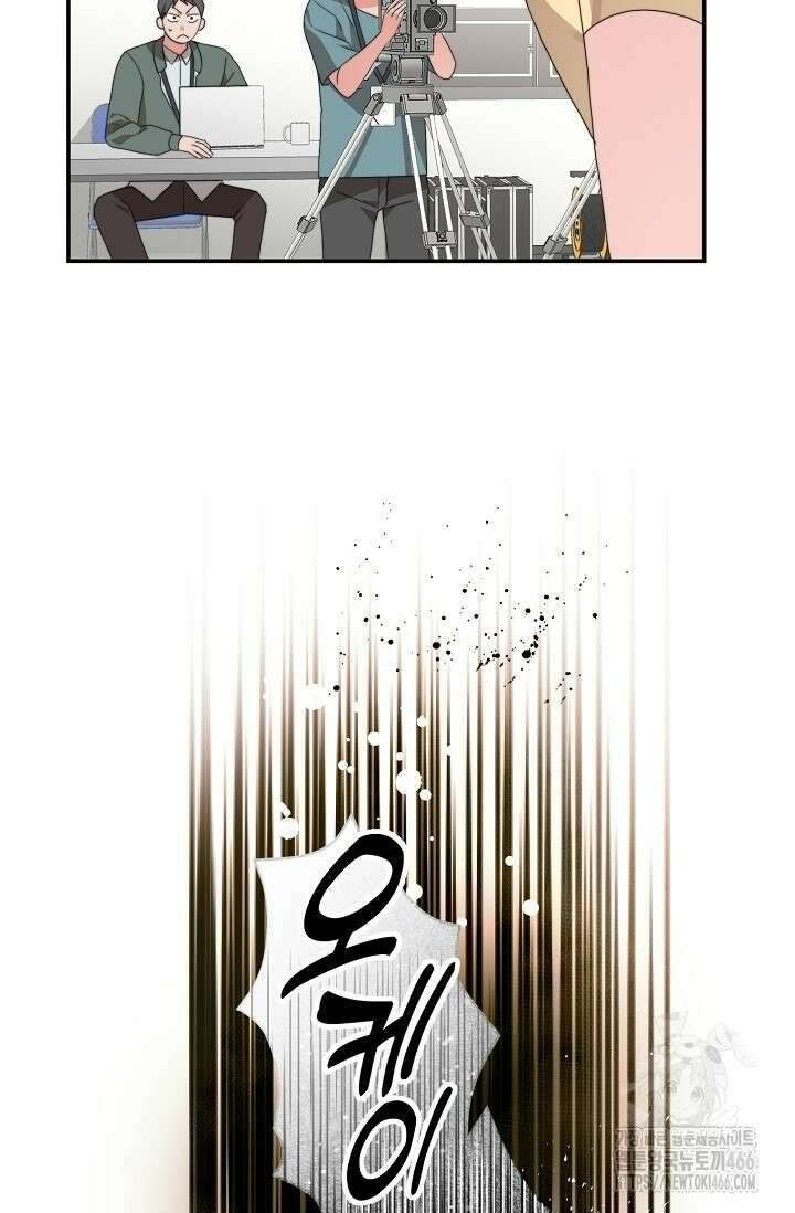 가면극 12화 23