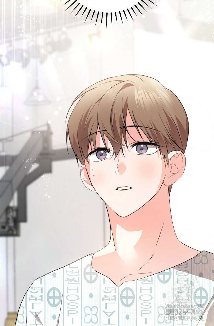 가면극 12화 29