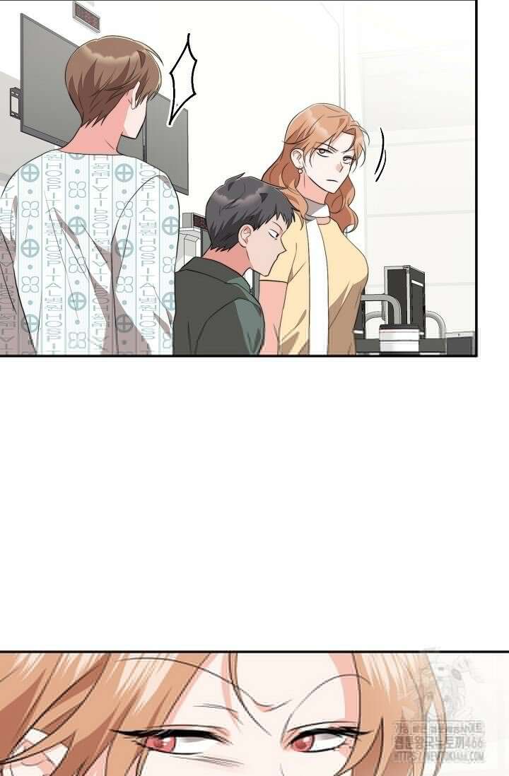 가면극 12화 51
