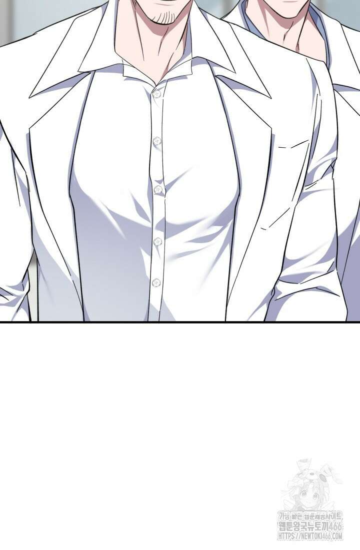 메디컬 탑 써전 13화 9