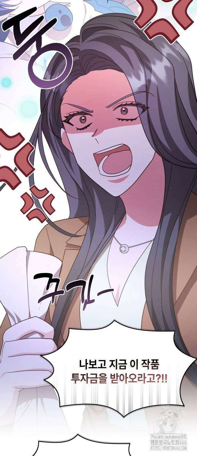 천재작가의 랜덤 작업실 69화 5