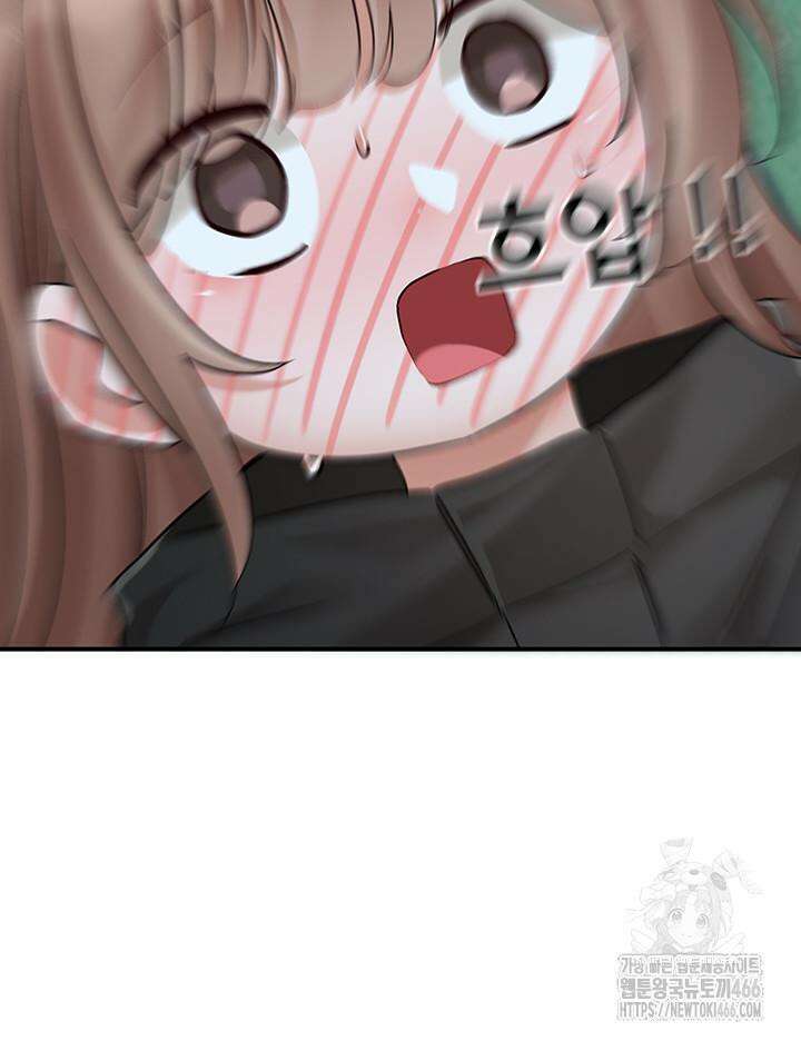 동아리 194화 3