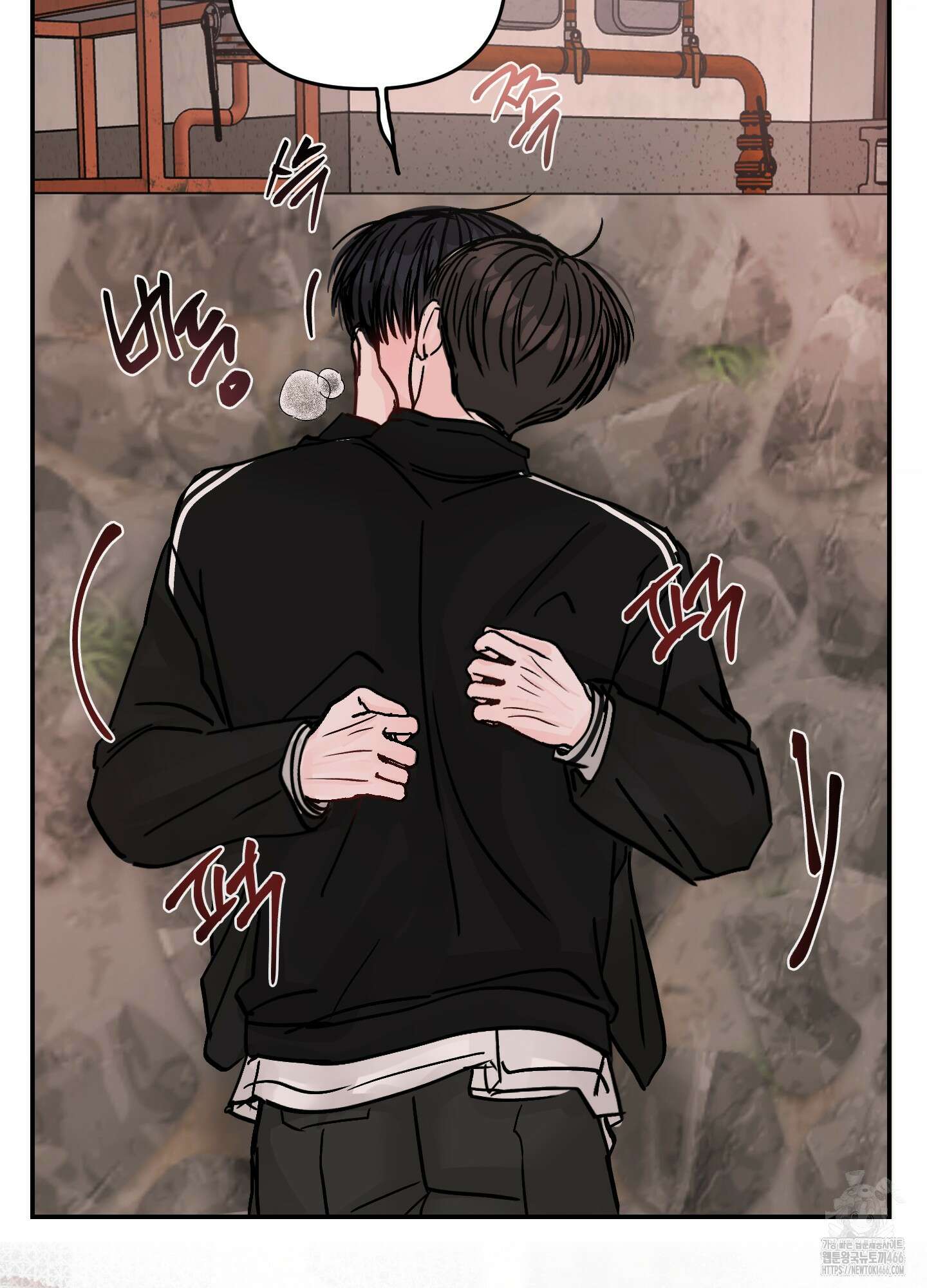 끊을 수 없는 건 8화 18