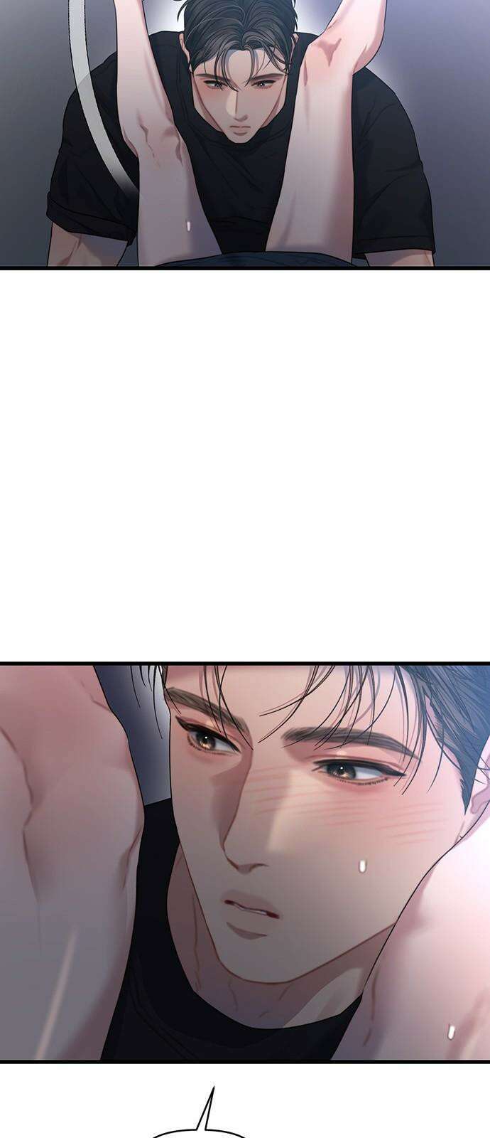 우아한 욕망 63화 10