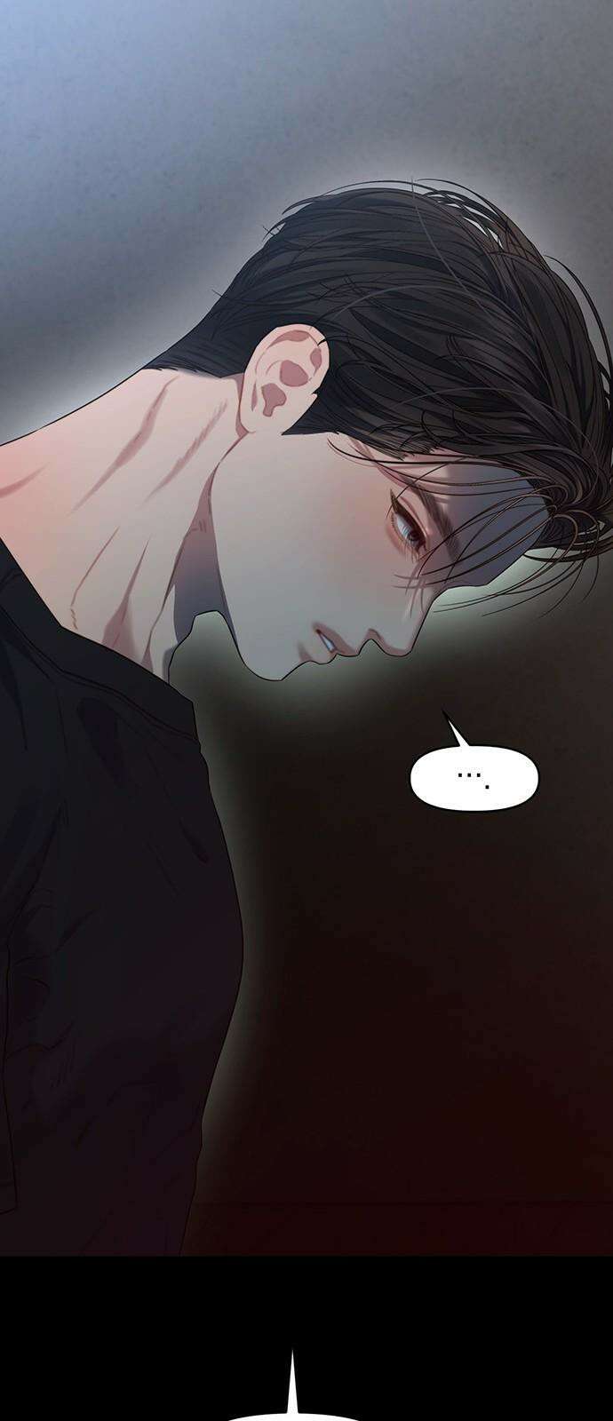 우아한 욕망 63화 61