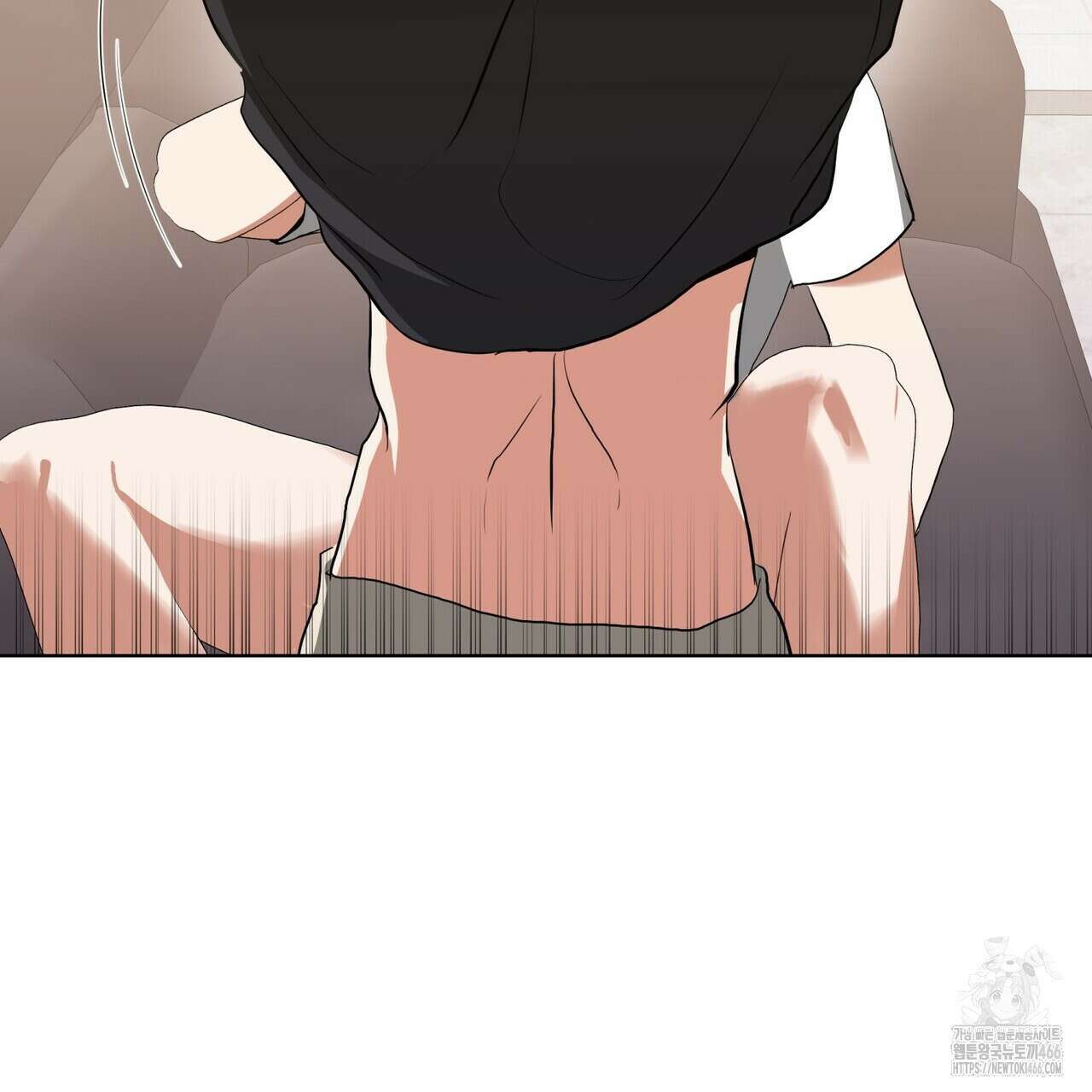 데이즈 (D:AZE) 외전 8화 2