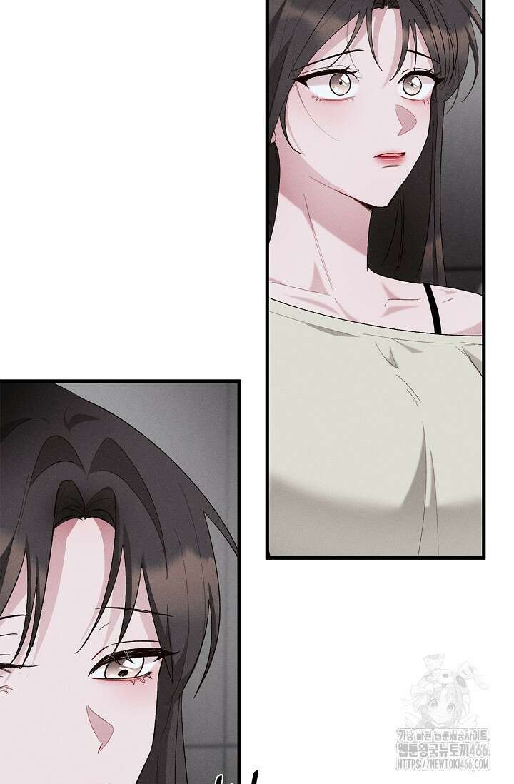 블러드 키스 [19세 완전판] 58화 30