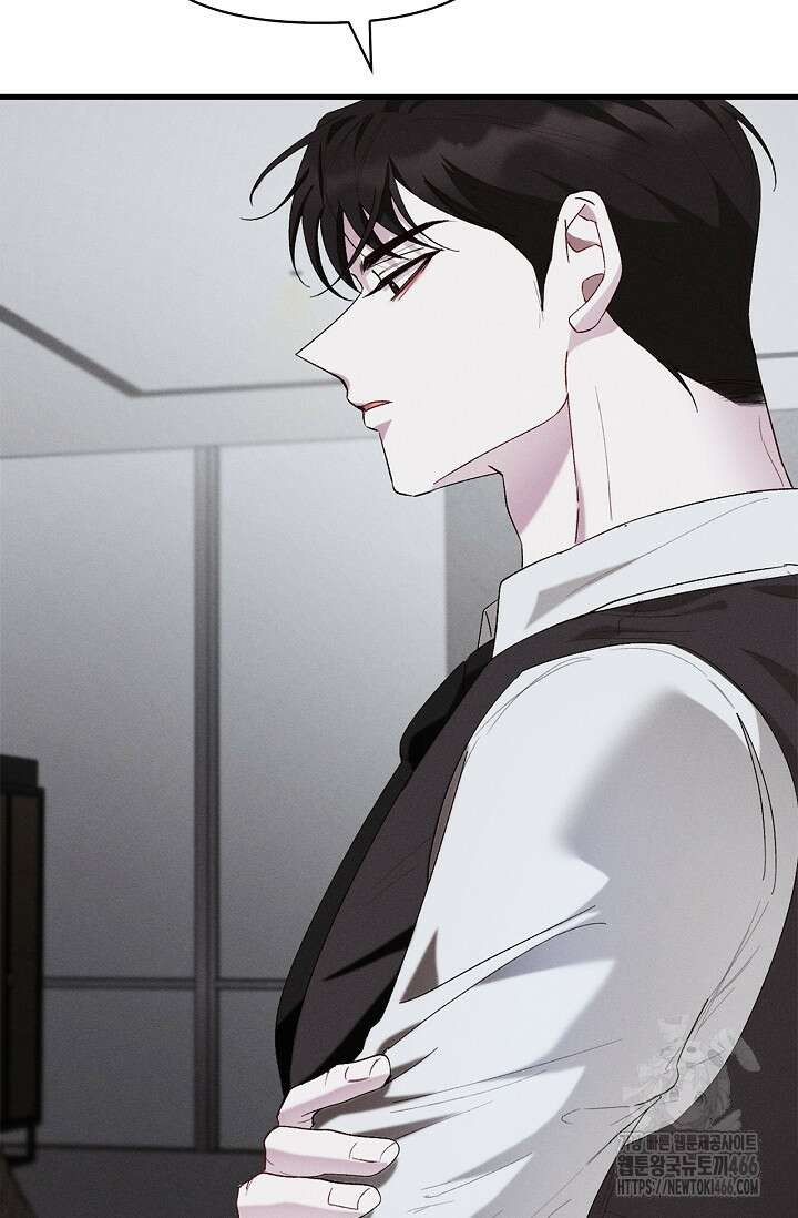 블러드 키스 [19세 완전판] 58화 54