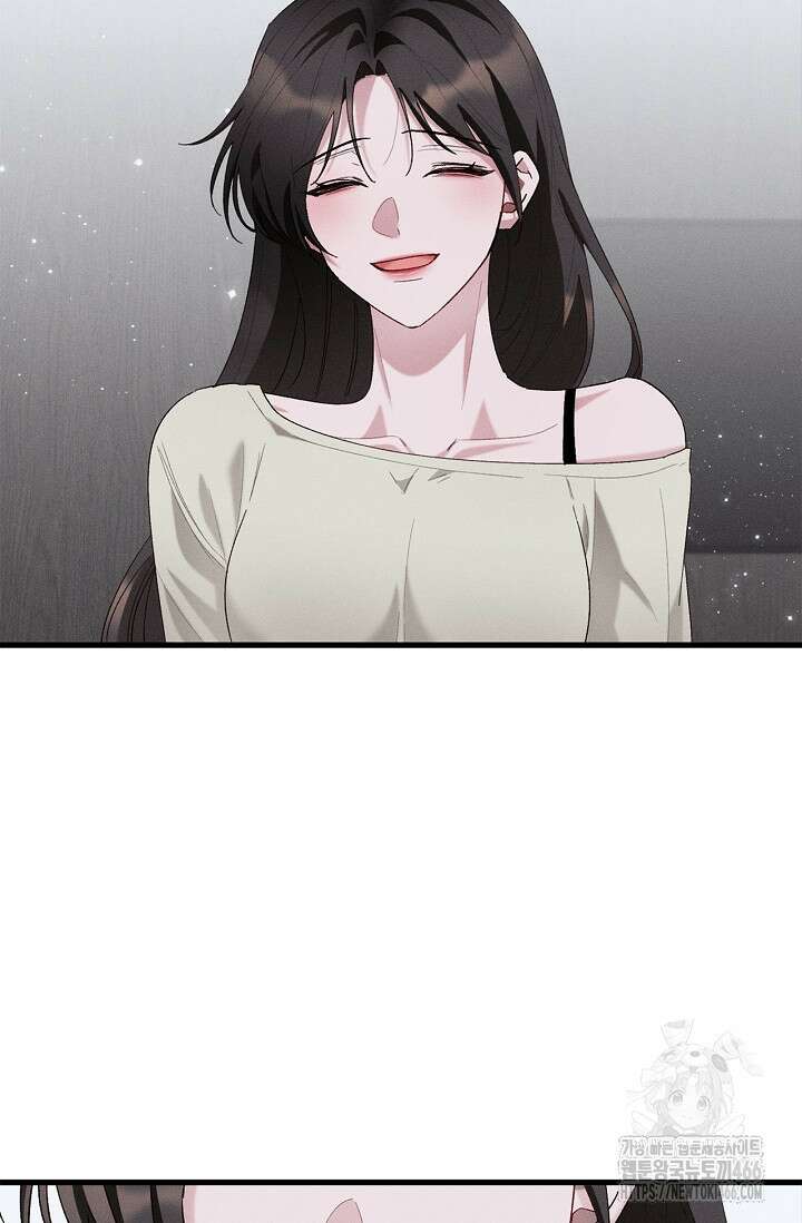 블러드 키스 [19세 완전판] 58화 59