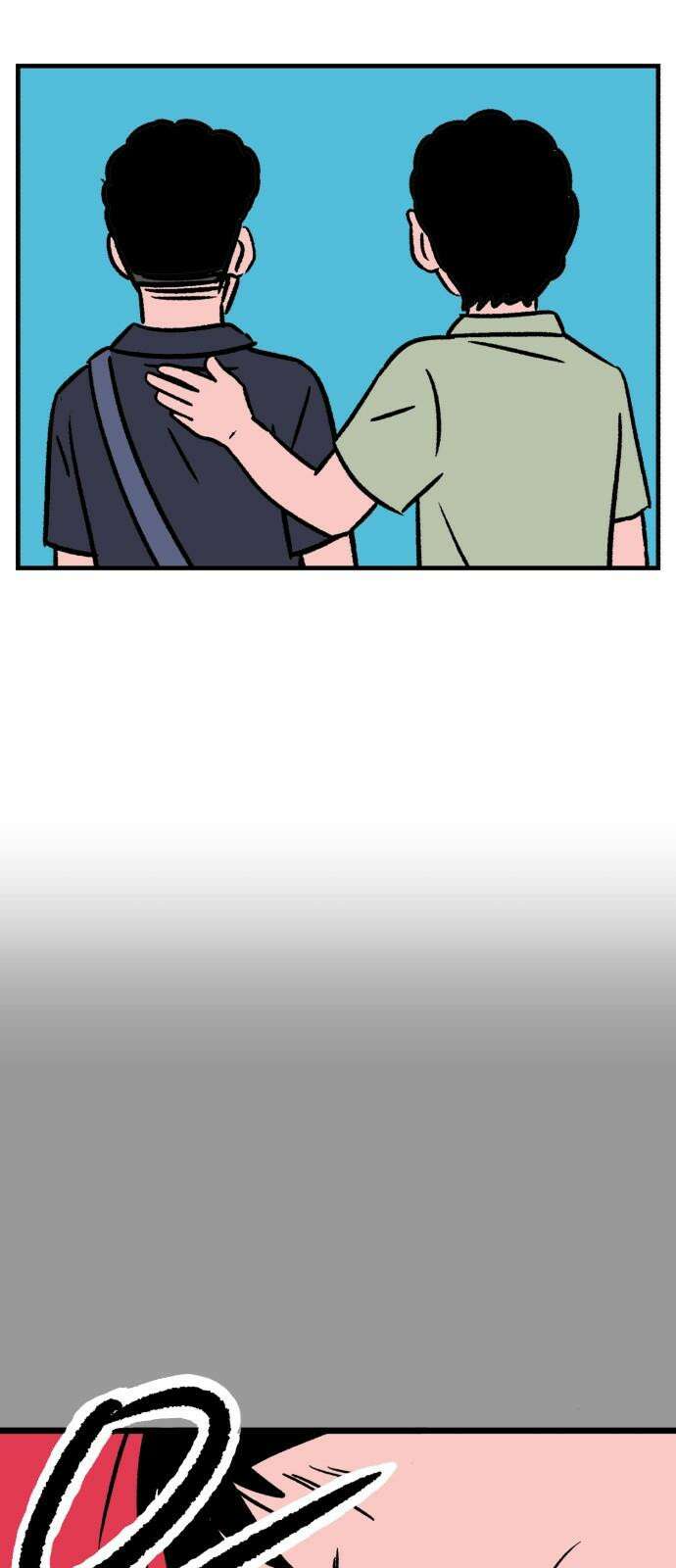 늙은 아버지의 나날 11화． 술 한 잔 받아라． 2